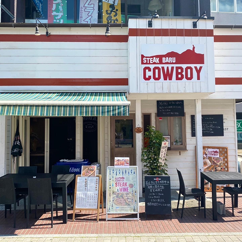 STEAK BARU COWBOY